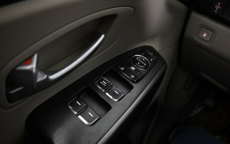 KIA Carnival III, 2016 год, 2 449 000 рублей, 16 фотография