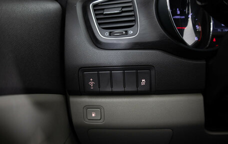 KIA Carnival III, 2016 год, 2 449 000 рублей, 17 фотография