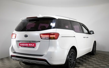 KIA Carnival III, 2016 год, 2 449 000 рублей, 5 фотография