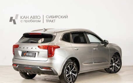 Haval Jolion, 2021 год, 1 820 000 рублей, 2 фотография