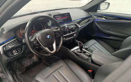 BMW 5 серия, 2020 год, 4 799 000 рублей, 20 фотография