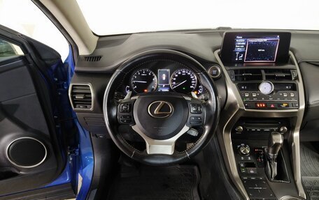 Lexus NX I, 2020 год, 3 020 000 рублей, 12 фотография