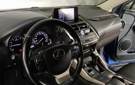 Lexus NX I, 2020 год, 3 020 000 рублей, 8 фотография