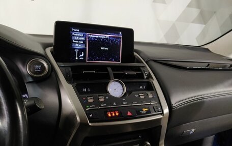 Lexus NX I, 2020 год, 3 020 000 рублей, 14 фотография