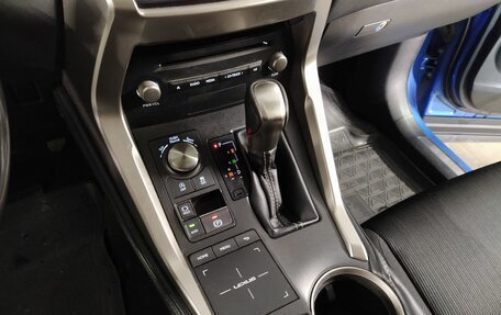 Lexus NX I, 2020 год, 3 020 000 рублей, 15 фотография