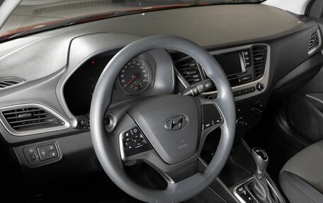 Hyundai Solaris II рестайлинг, 2017 год, 1 366 400 рублей, 3 фотография