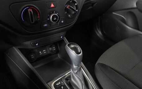 Hyundai Solaris II рестайлинг, 2017 год, 1 366 400 рублей, 5 фотография