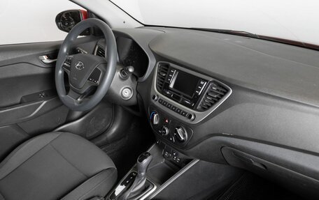 Hyundai Solaris II рестайлинг, 2017 год, 1 366 400 рублей, 4 фотография