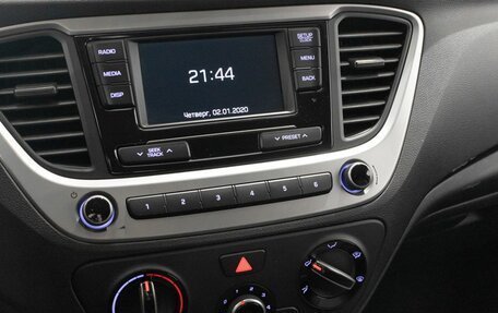 Hyundai Solaris II рестайлинг, 2017 год, 1 366 400 рублей, 6 фотография