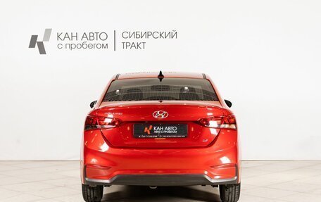 Hyundai Solaris II рестайлинг, 2017 год, 1 366 400 рублей, 10 фотография