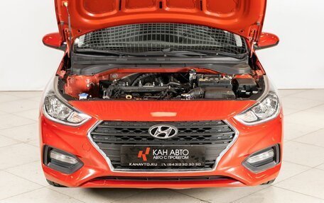Hyundai Solaris II рестайлинг, 2017 год, 1 366 400 рублей, 11 фотография