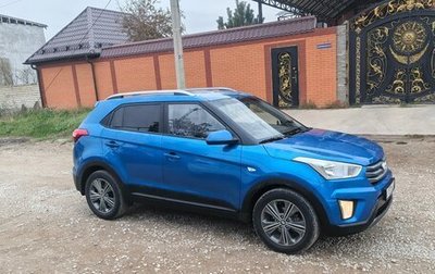 Hyundai Creta I рестайлинг, 2018 год, 1 380 000 рублей, 1 фотография