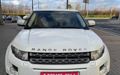 Land Rover Range Rover Evoque I, 2012 год, 1 550 000 рублей, 1 фотография