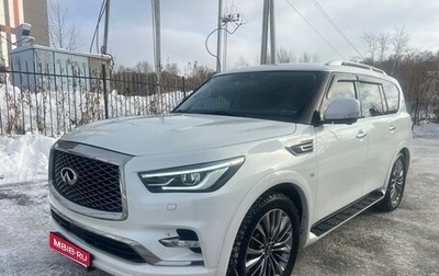Infiniti QX80 I рестайлинг, 2019 год, 5 500 000 рублей, 1 фотография