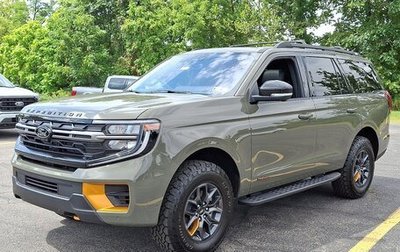 Ford Expedition, 2025 год, 12 170 751 рублей, 1 фотография