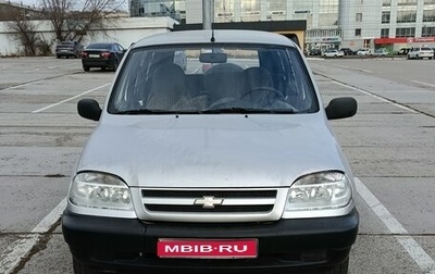 Chevrolet Niva I рестайлинг, 2007 год, 430 000 рублей, 1 фотография