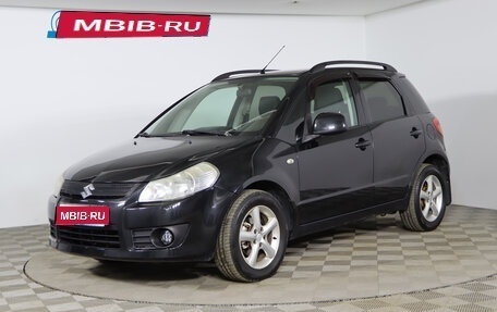 Suzuki SX4 II рестайлинг, 2008 год, 699 990 рублей, 1 фотография