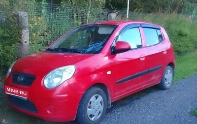 KIA Picanto I, 2008 год, 300 000 рублей, 1 фотография