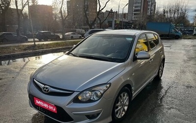Hyundai i30 I, 2011 год, 800 000 рублей, 1 фотография