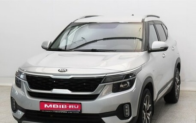 KIA Seltos I, 2021 год, 2 375 000 рублей, 1 фотография