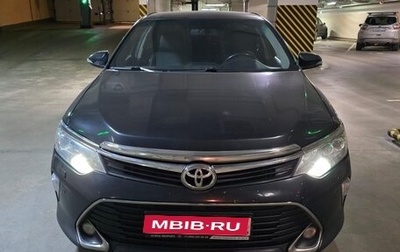 Toyota Camry, 2017 год, 2 300 000 рублей, 1 фотография