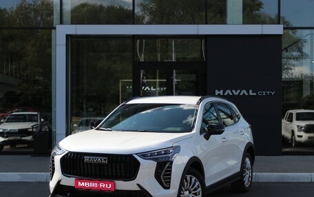Haval Jolion, 2025 год, 2 699 000 рублей, 1 фотография