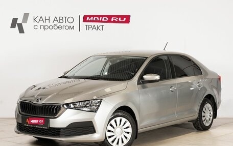 Skoda Rapid II, 2022 год, 1 956 800 рублей, 1 фотография