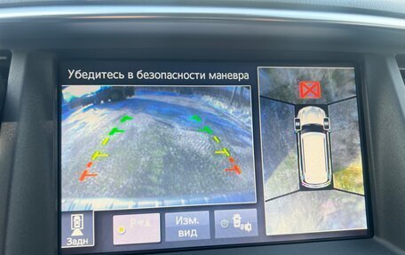 Infiniti QX80 I рестайлинг, 2019 год, 5 500 000 рублей, 27 фотография