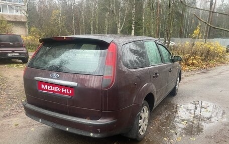 Ford Focus II рестайлинг, 2005 год, 230 000 рублей, 4 фотография