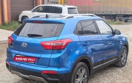 Hyundai Creta I рестайлинг, 2018 год, 1 380 000 рублей, 5 фотография