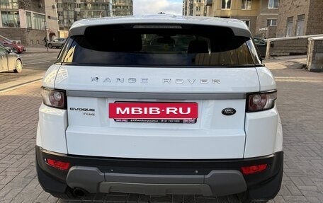 Land Rover Range Rover Evoque I, 2012 год, 1 550 000 рублей, 2 фотография