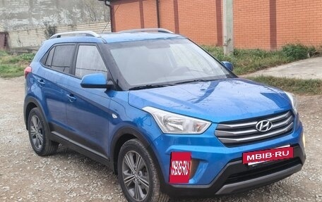 Hyundai Creta I рестайлинг, 2018 год, 1 380 000 рублей, 2 фотография