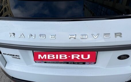 Land Rover Range Rover Evoque I, 2012 год, 1 550 000 рублей, 14 фотография