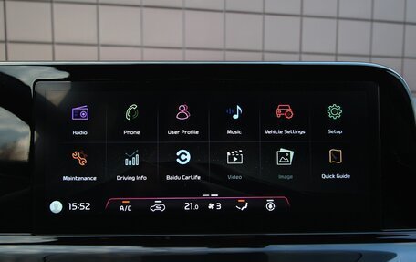 KIA Seltos I, 2024 год, 2 345 000 рублей, 23 фотография