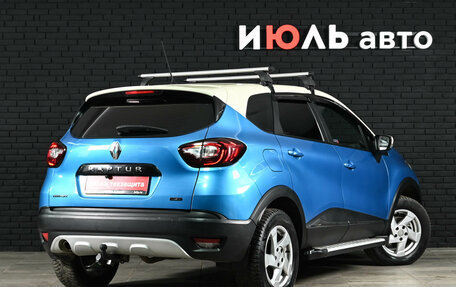 Renault Kaptur I рестайлинг, 2016 год, 1 330 000 рублей, 7 фотография