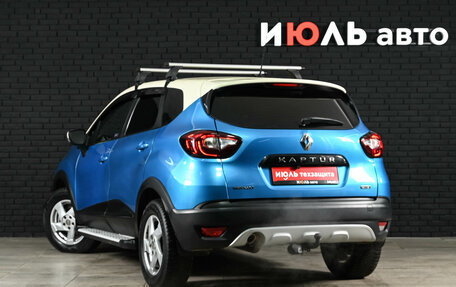 Renault Kaptur I рестайлинг, 2016 год, 1 330 000 рублей, 4 фотография