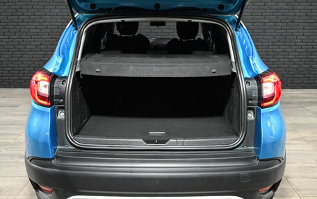 Renault Kaptur I рестайлинг, 2016 год, 1 330 000 рублей, 6 фотография