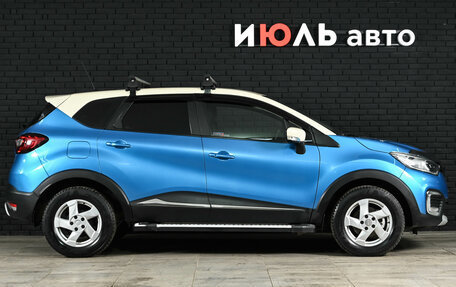 Renault Kaptur I рестайлинг, 2016 год, 1 330 000 рублей, 9 фотография