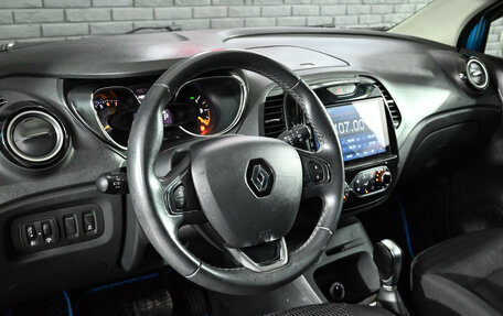 Renault Kaptur I рестайлинг, 2016 год, 1 330 000 рублей, 10 фотография