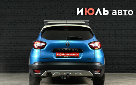 Renault Kaptur I рестайлинг, 2016 год, 1 330 000 рублей, 5 фотография