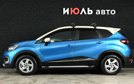 Renault Kaptur I рестайлинг, 2016 год, 1 330 000 рублей, 8 фотография