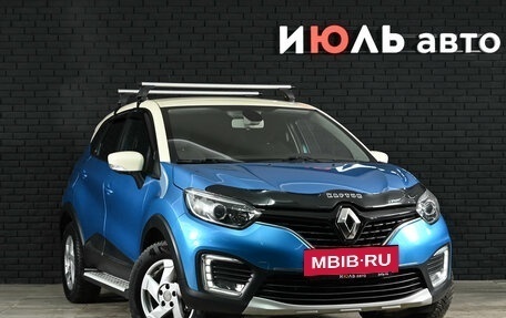 Renault Kaptur I рестайлинг, 2016 год, 1 330 000 рублей, 3 фотография