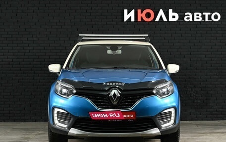 Renault Kaptur I рестайлинг, 2016 год, 1 330 000 рублей, 2 фотография