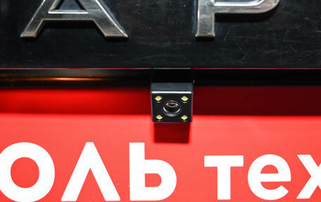 Renault Kaptur I рестайлинг, 2016 год, 1 330 000 рублей, 13 фотография