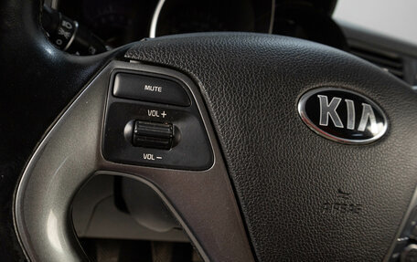 KIA Rio IV, 2017 год, 1 129 000 рублей, 12 фотография