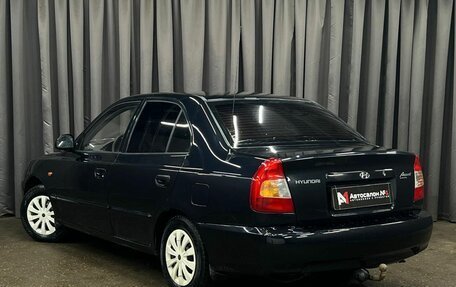 Hyundai Accent II, 2008 год, 289 900 рублей, 3 фотография