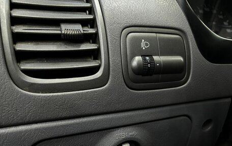 Hyundai Accent II, 2008 год, 289 900 рублей, 6 фотография