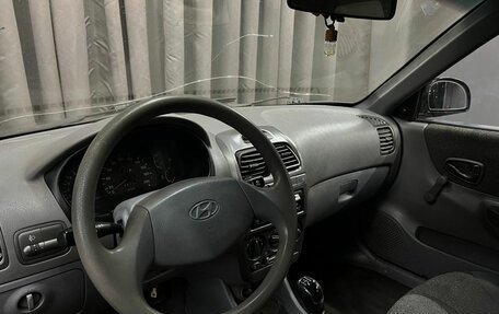 Hyundai Accent II, 2008 год, 289 900 рублей, 7 фотография