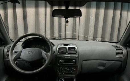 Hyundai Accent II, 2008 год, 289 900 рублей, 8 фотография