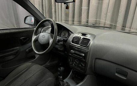 Hyundai Accent II, 2008 год, 289 900 рублей, 9 фотография